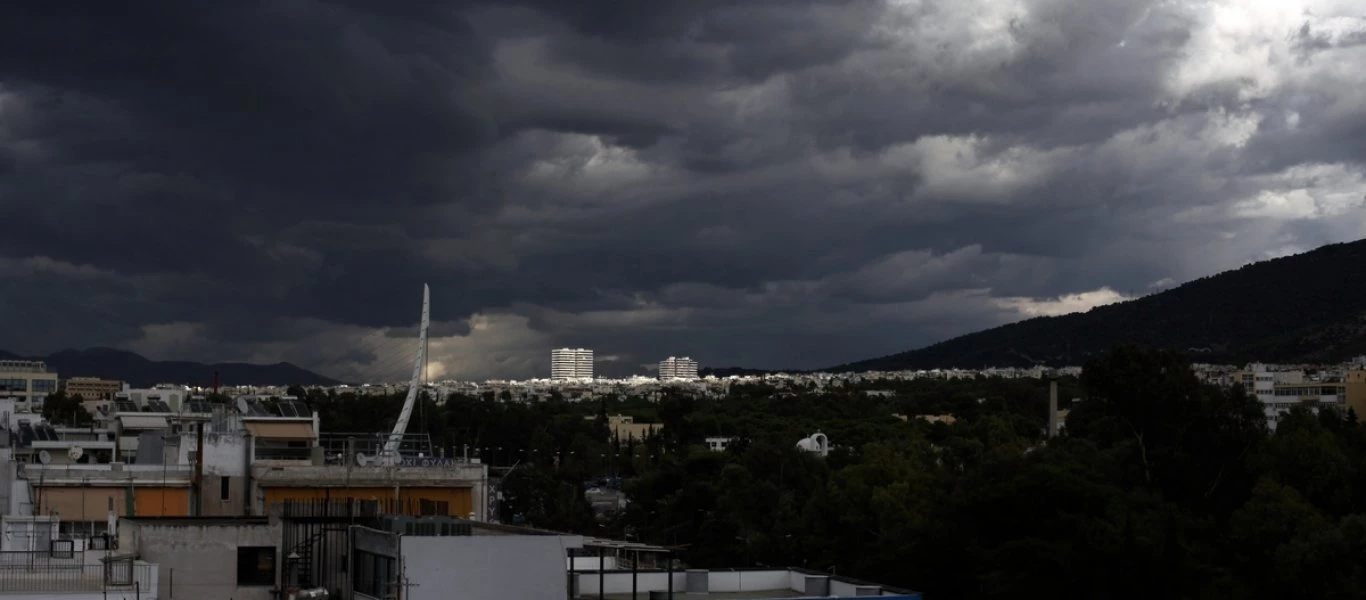 Τοπικές βροχές την Κυριακή -Εως 26 βαθμούς η θερμοκρασία - Αναλυτικά η πρόγνωση από την ΕΜΥ